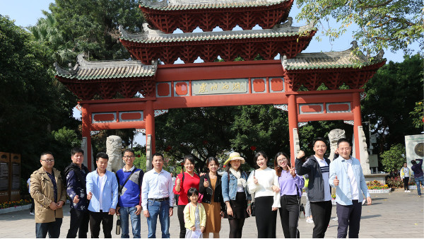 監(jiān)控?cái)z像頭安裝公司創(chuàng)通寶科技惠州西湖之旅