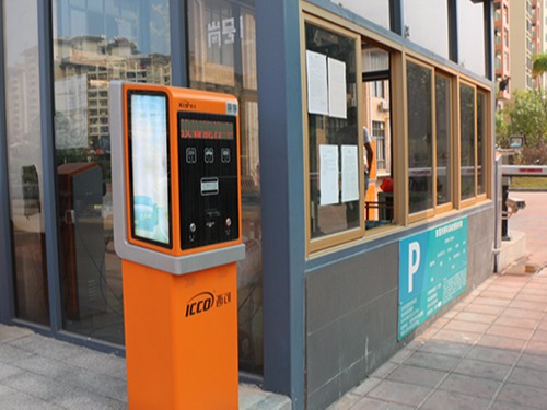 停車場IC卡收費系統(tǒng)