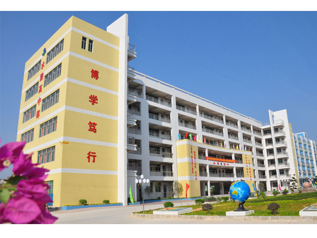 東莞市塘廈水霖學(xué)校(項目內(nèi)容：高清監(jiān)控系統(tǒng)、廣播系統(tǒng))