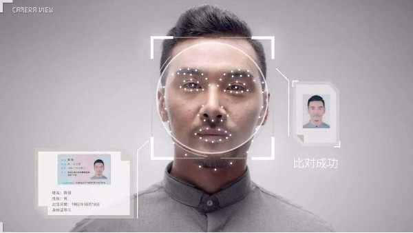 監(jiān)控系統(tǒng)安裝創(chuàng)通福淺析人臉識別應(yīng)用重點場景有哪些？