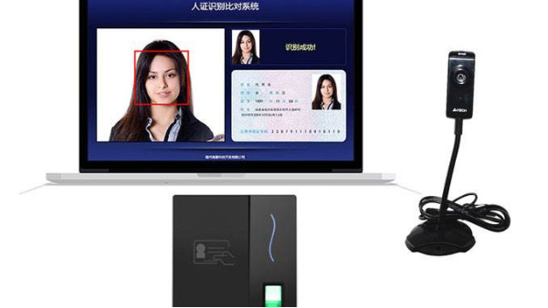 高清監(jiān)控系統(tǒng)安裝公司淺議人證核驗打造美好生活