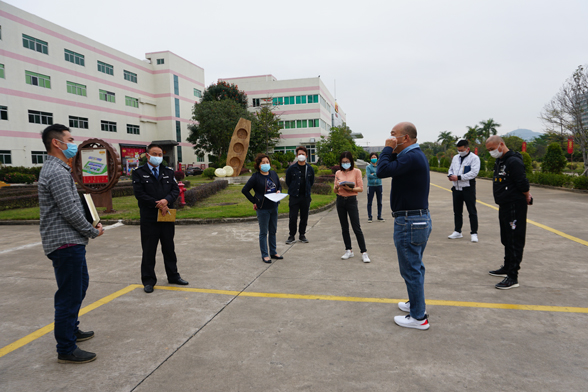 咀香園全面復工前調研工作會(huì )順利召開(kāi)