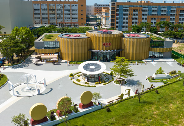 咀香園工業(yè)旅游景區入選2023年國家工業(yè)旅游示范基地