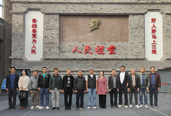 助力“黔貨出山”！中山“老字號”牽手六盤(pán)水企業(yè)推動(dòng)產(chǎn)業(yè)轉型升級